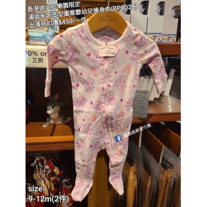 (出清) 香港迪士尼樂園限定 滿版米妮 造型圖案嬰幼兒絨毛連身衣 (BP0028)